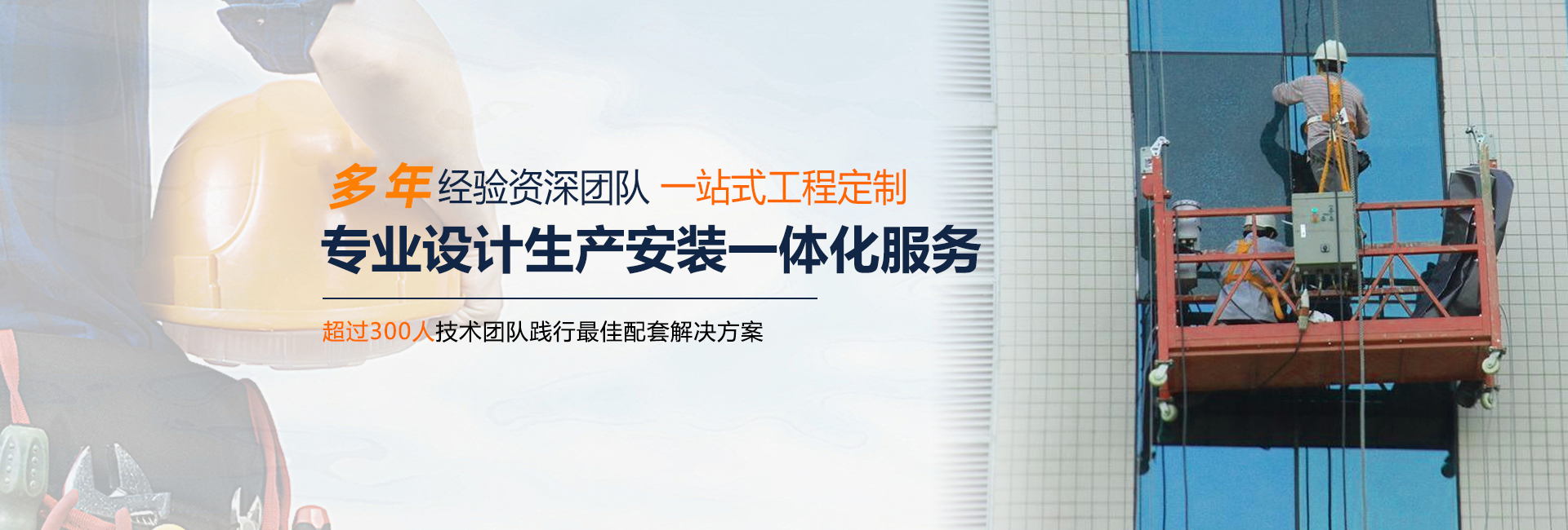 鋁單板的7大優(yōu)點(diǎn)